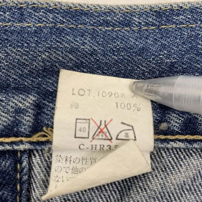 Denim Jacket G Outer Front Pocket Chemical Wash Lot.10908A Made In Japan Old Clo