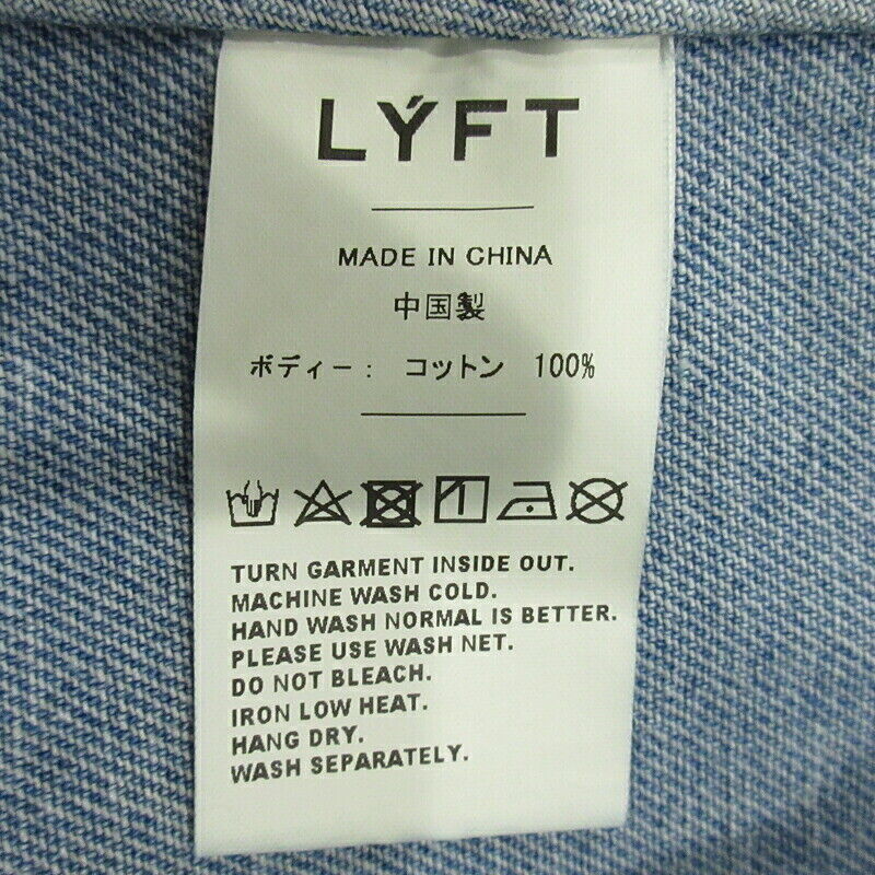 Lyft Lift Oversize Denim Jacket Blue Size L F095