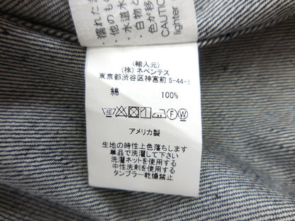 Engineered Garments Workaday No Collar Denim Jacket Size S