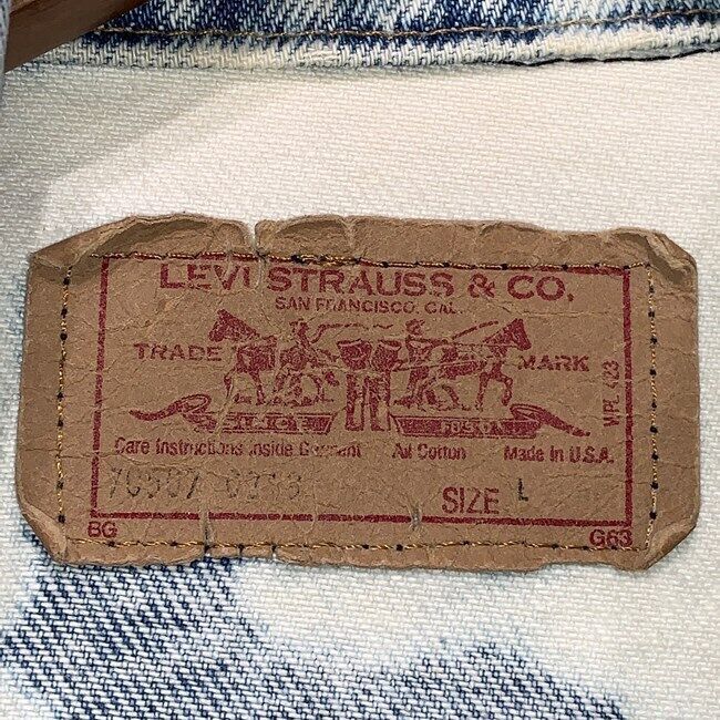 Levi's Denim Jacket 80's-90's Vintage 70507-0219 Engraved 777 Trucker G Jean Out