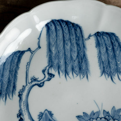 Antiques: Old Imari Blurry Willow Peony Medium Plate, Middle Edo Period - Around