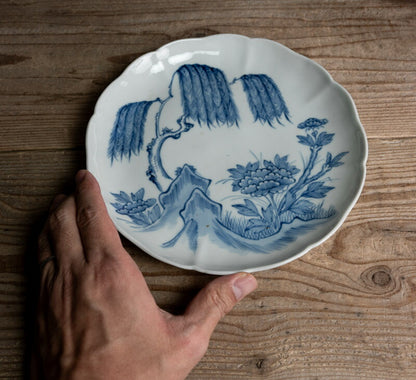 Antiques: Old Imari Blurry Willow Peony Medium Plate, Middle Edo Period - Around