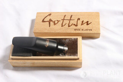 [Gottsu] Tenor Saxophone Mouthpiece 7 Sepia Tone Good Condition