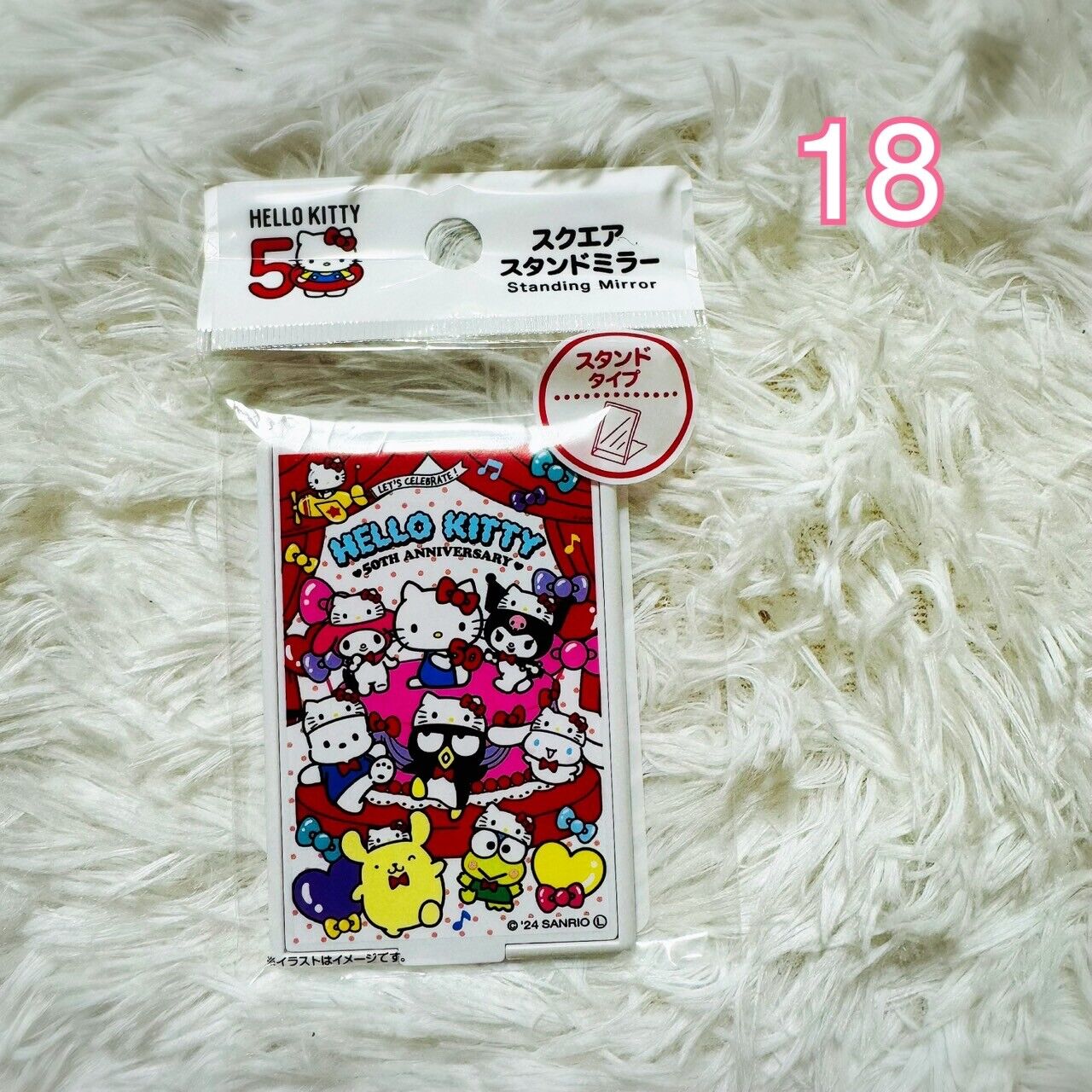 Sanrio Hello Kitty 50th  Anniversary Goods You can Coose Pouch Totebag other