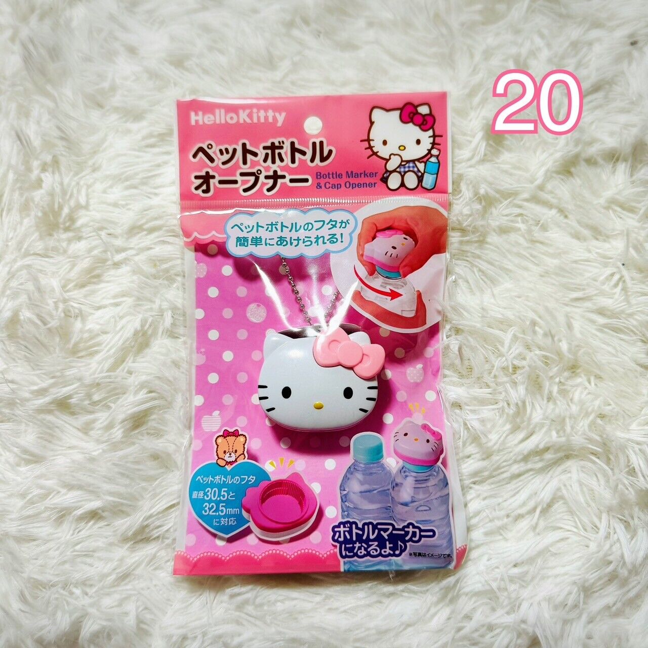 Sanrio Hello Kitty 50th  Anniversary Goods You can Coose Pouch Totebag other