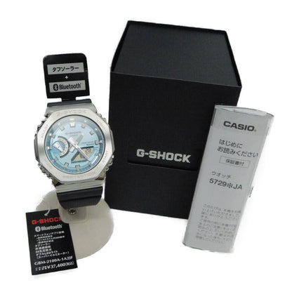 Casio G-Shock Gbm-2100A-1A2Jf Analog Digital Tough Solar 20 Atm Water Resistant