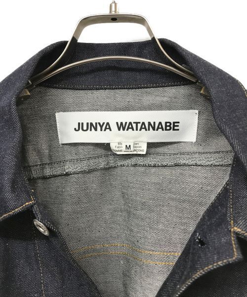 Junya Watanabe Comme Des Garcons Oversized Denim Jacket Denim Jacket