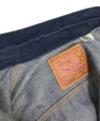 Levi's 506XX Type-Ijacket Denim Jacket