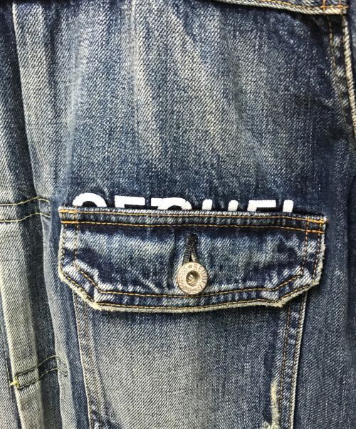 Sequel Damege Denim Jacket Denim Jacket