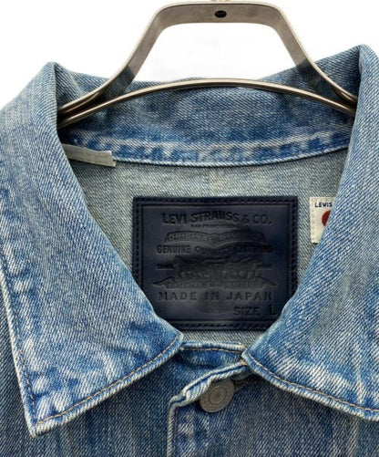 Levi's Utility Trucker Jacket Denim Jacket