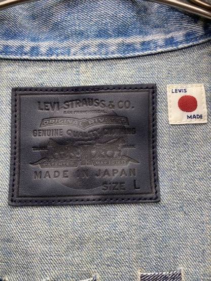 Levi's Utility Trucker Jacket Denim Jacket