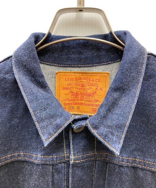 Levi's 506XX 1st Denim Jacket Denim Jacket