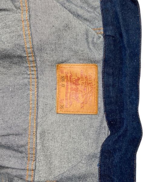 Levi's 506XX 1st Denim Jacket Denim Jacket