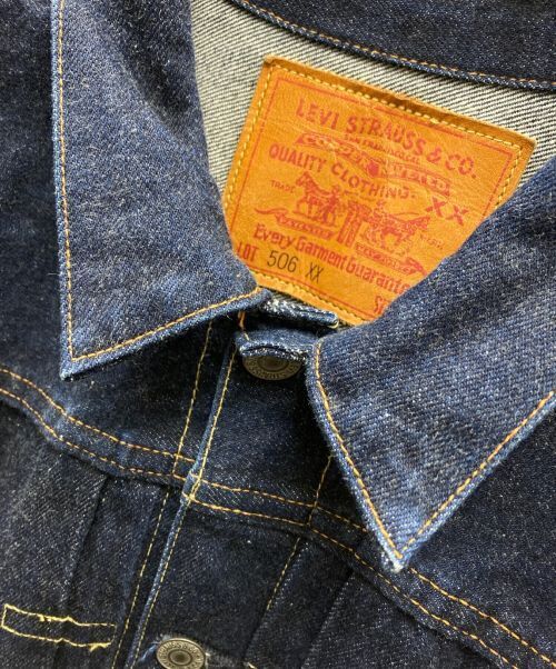 Levi's 506XX 1st Denim Jacket Denim Jacket