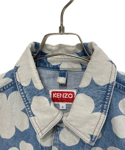 Kenzo Hana Dots Denim Workwear Jacket Denim Jacket