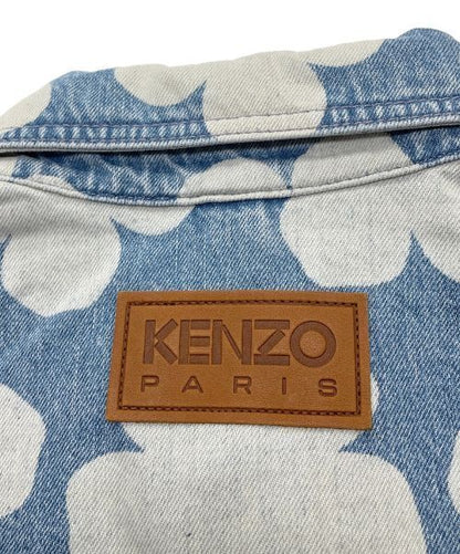 Kenzo Hana Dots Denim Workwear Jacket Denim Jacket