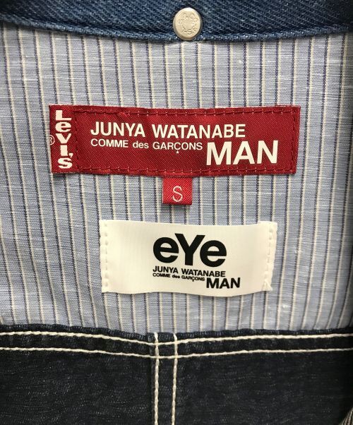 Junya Watanabe Man 2ndcustom Denim Trucker Jacket Denim Jacket