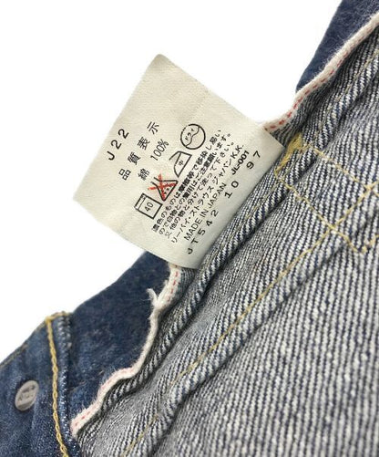 Levi's Reprint 1st Denim Jacket Denim Jacket