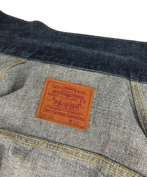 Levi's Reprint 1st Denim Jacket Denim Jacket