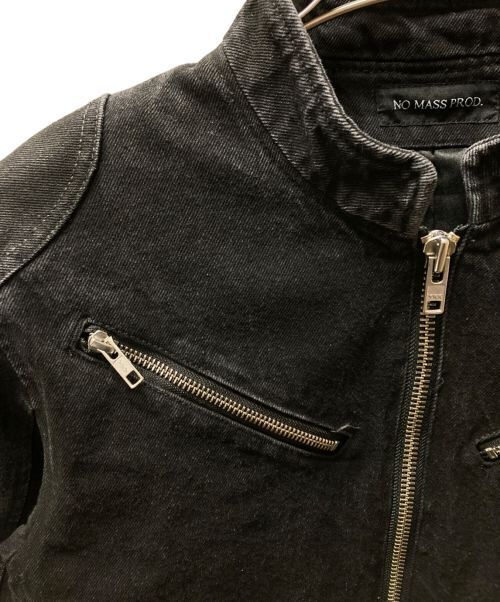 No ,Mass Prod. Cropped Moto Denim Jacket Blouson Denim Jacket