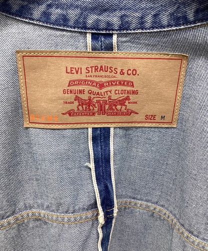 Levi's Super Wide Trucker Jacket Denim Jacket