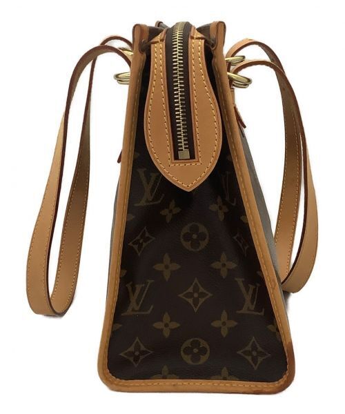 Louis Vuitton  Shoulder Bag Popincourt O Good Condition