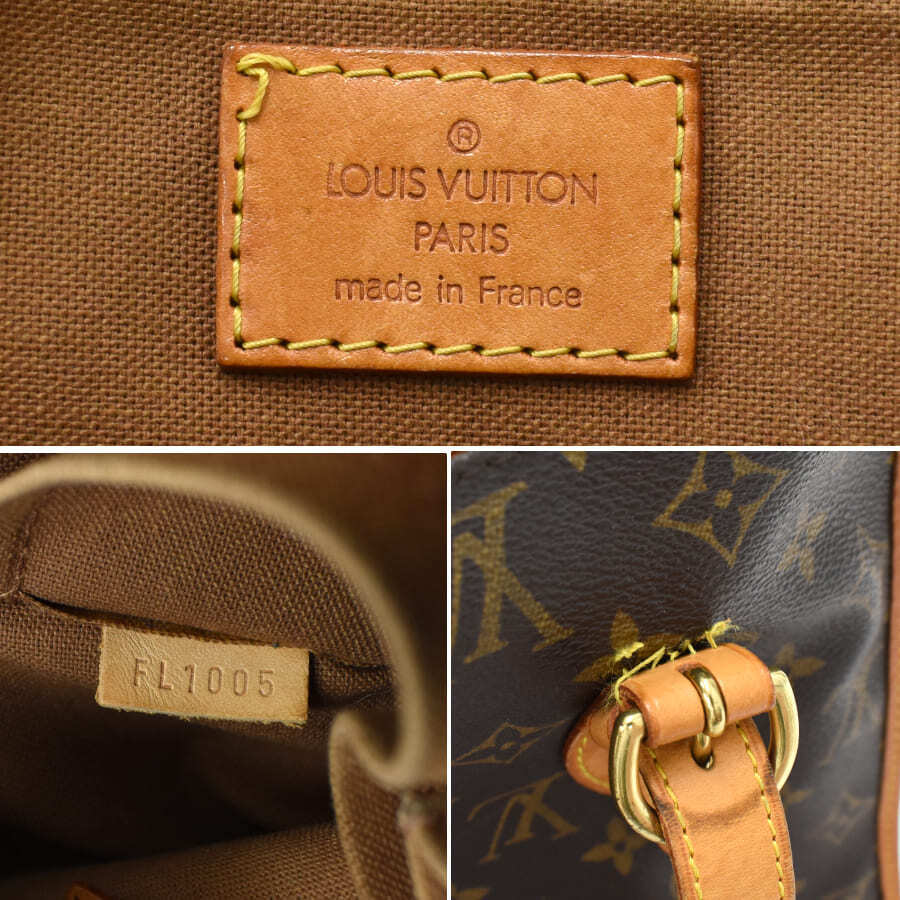 Louis Vuitton Popincourt Haut Tote Bag M40007 Monogram Brown Canvas Leather