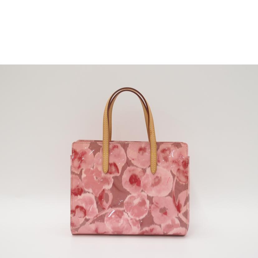 Louis Vuitton Catherina BB Vernis Ikat Flower Rose Vereur M90040 Pink