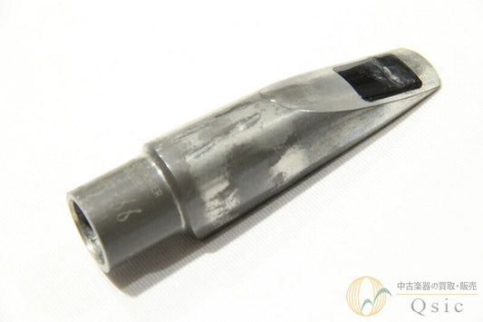 Dukoff D4 Alto Saxophone Mouthpiece PJ513