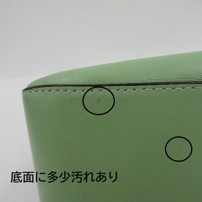 Coach Soft Tabby Shoulder Bag A2222-C9804 Green