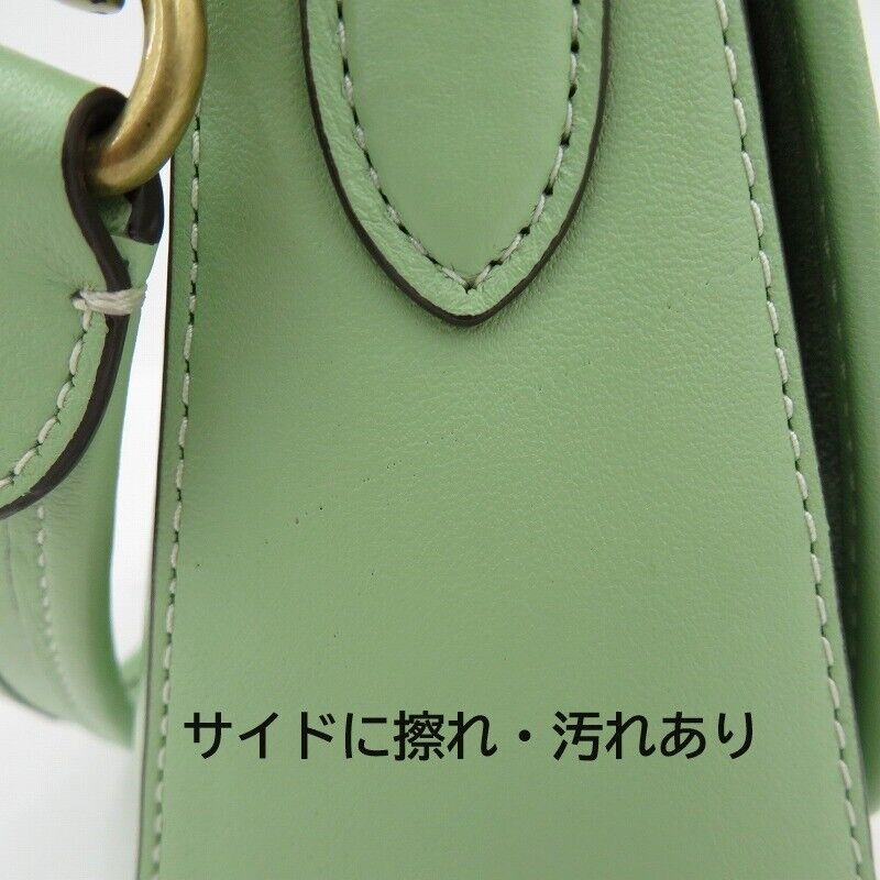 Coach Soft Tabby Shoulder Bag A2222-C9804 Green