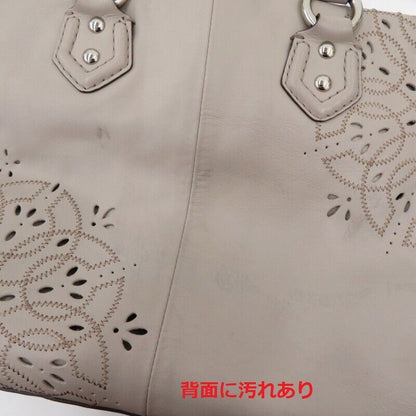 Coach Op Art Flower Punching 2Way Bag C1382-F22486 Gray Seto