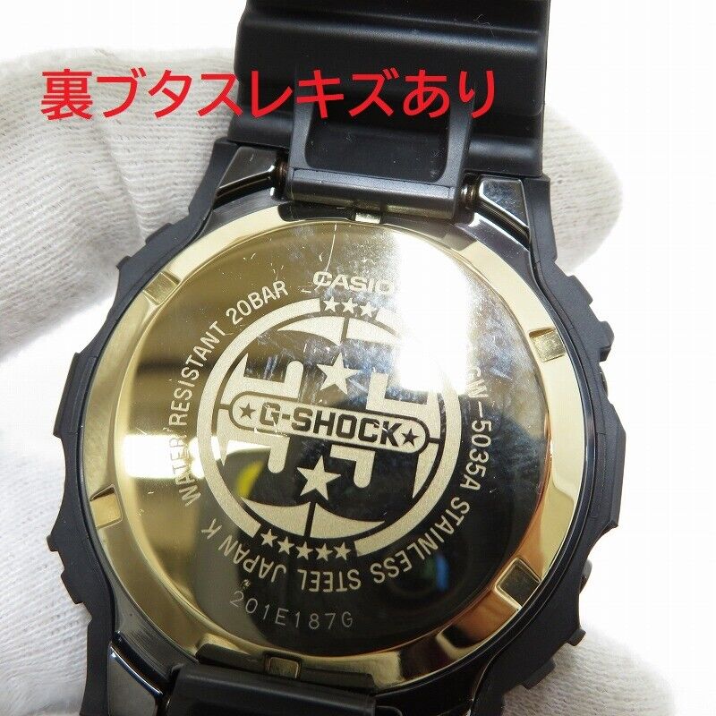 Casio G-Shock Big Bang Black/G-Shock Black 35Th Anniversary Special Model Gw-503