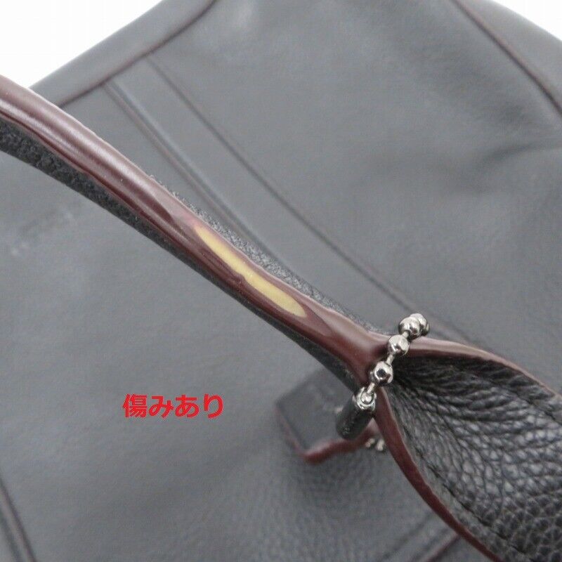 Coach 72318 Metropolitan Business Bag Black Shoulder Leather Good Condition