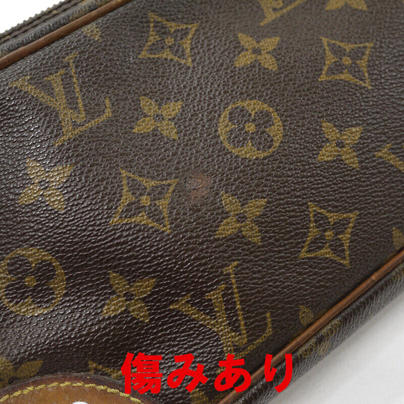 Louis Vuitton Monogram Marly Dragonne PM Clutch Bag Brown M51827