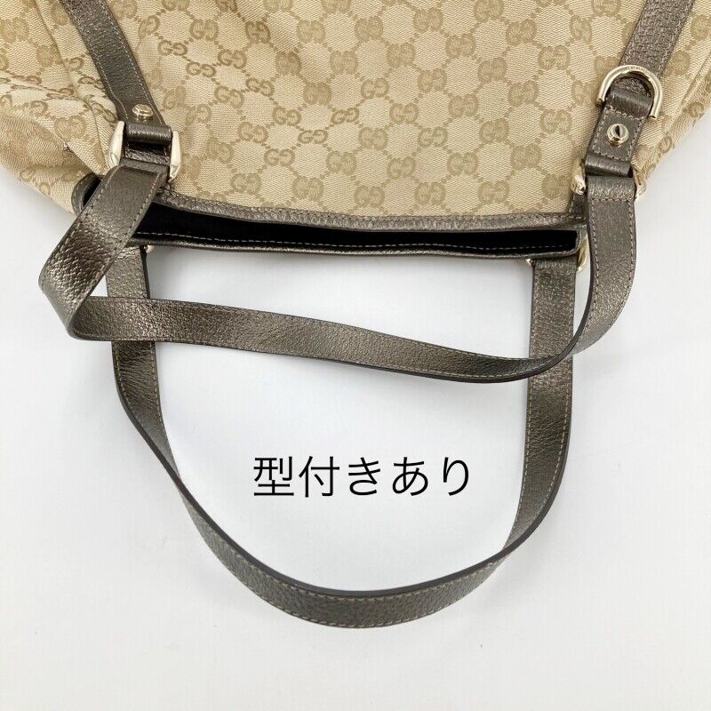 Gucci 130736 Abbey GG Canvas Tote Bag Beige Excellent Condition