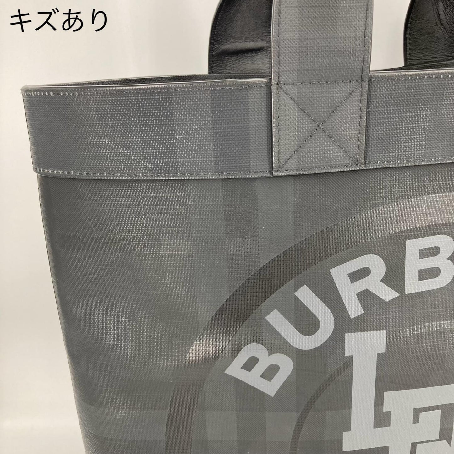 Burberry Logo Graphic London Check Tote Bag 8022519 Black