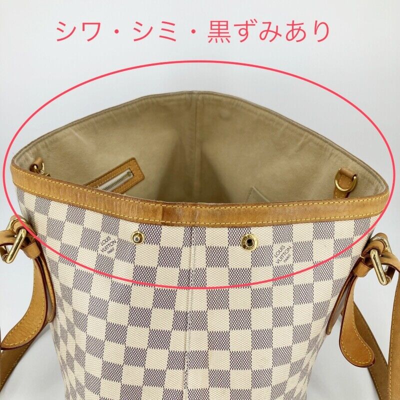 Louis Vuitton N51206 Damier Azur Hampstead MM Tote Bag White