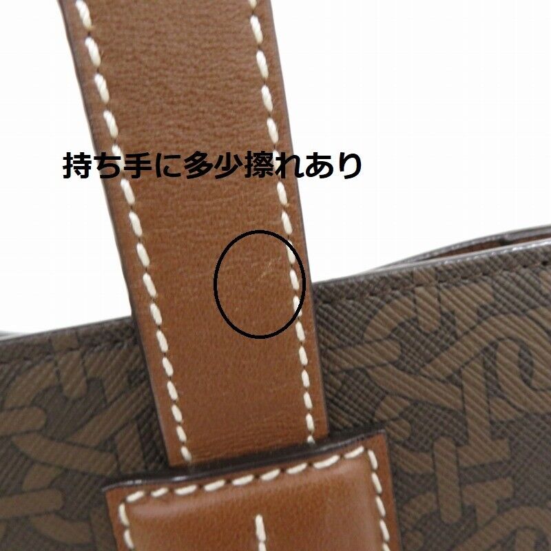 Bally Crystalia Tote Bag 341208111 Brown Logo Good Condition