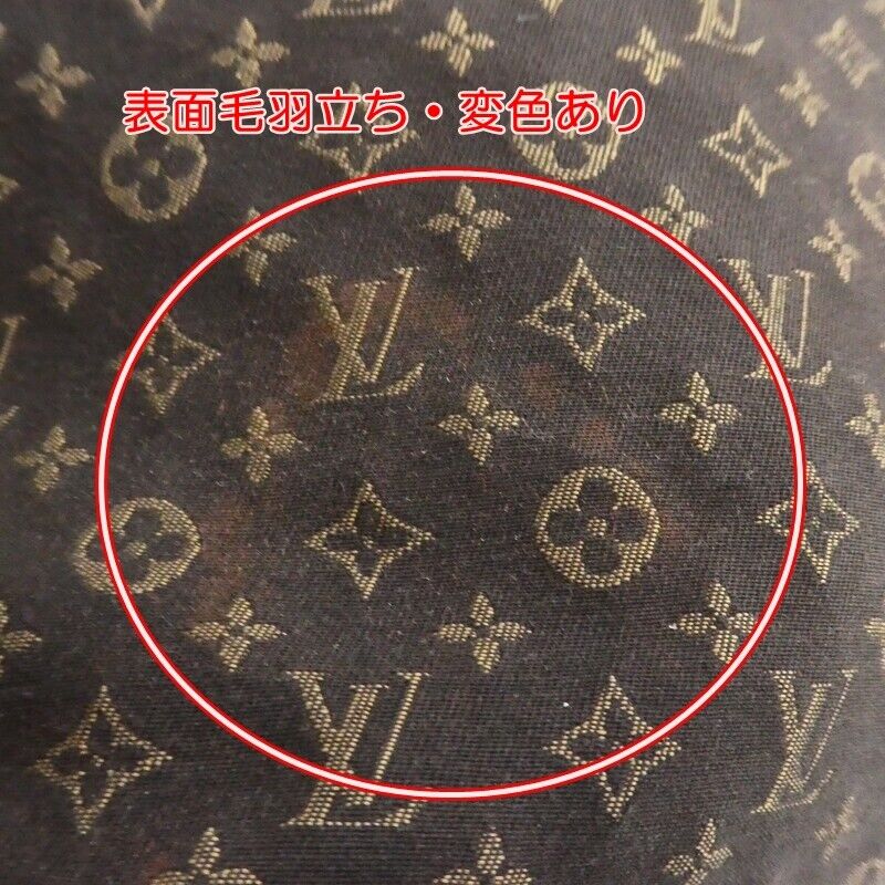 Louis Vuitton Monogram Ideal Neverfull MM Tote Bag M40513 Good Condition