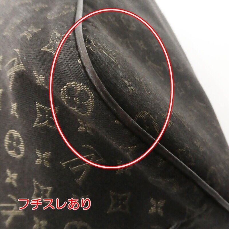 Louis Vuitton Monogram Ideal Neverfull MM Tote Bag M40513 Good Condition