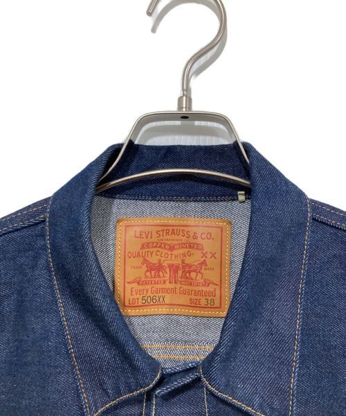 Levis Vintage Clothing 1936 1st Denim Jacket PC9 70506 0028 Cotton Men Size M