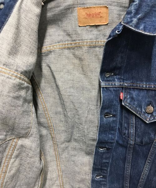 Levis 70s 4th Denim Jacket 70505 Indigo Good Condition