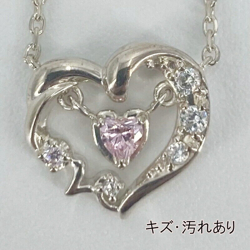 4 C Yondoshi 2016 Christmas Limited Model Heart Silver Necklace F136