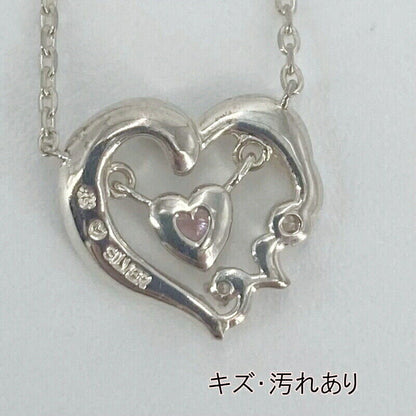 4 C Yondoshi 2016 Christmas Limited Model Heart Silver Necklace F136