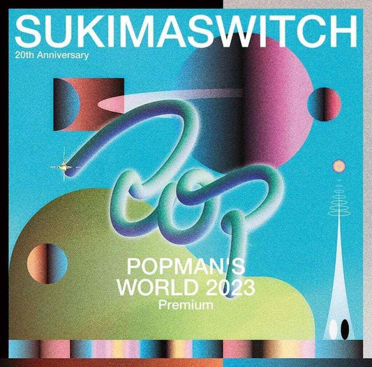 Japanese Music CD Sukimaswitch / 20Th Anniversary Popman S World 2023 Premium