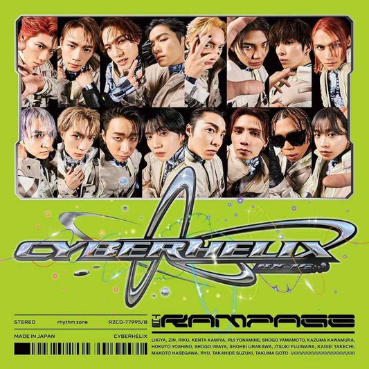 Japanese Music CD The Rampage From Exile Tribe / Cyberhelix Mv Edition With Dvd