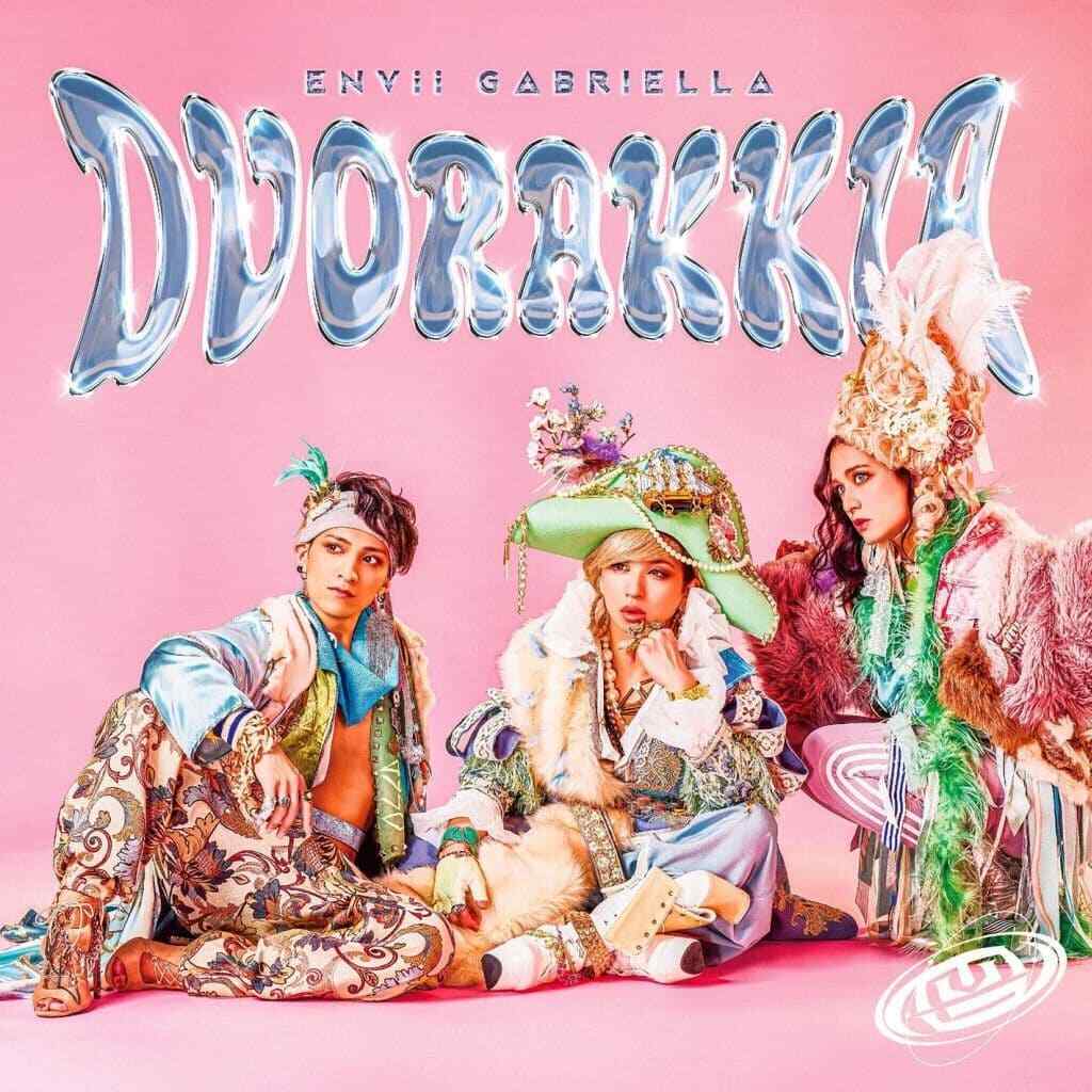 Japanese Music CD Envii Gabriella / Dvorakkia With Blu-Ray