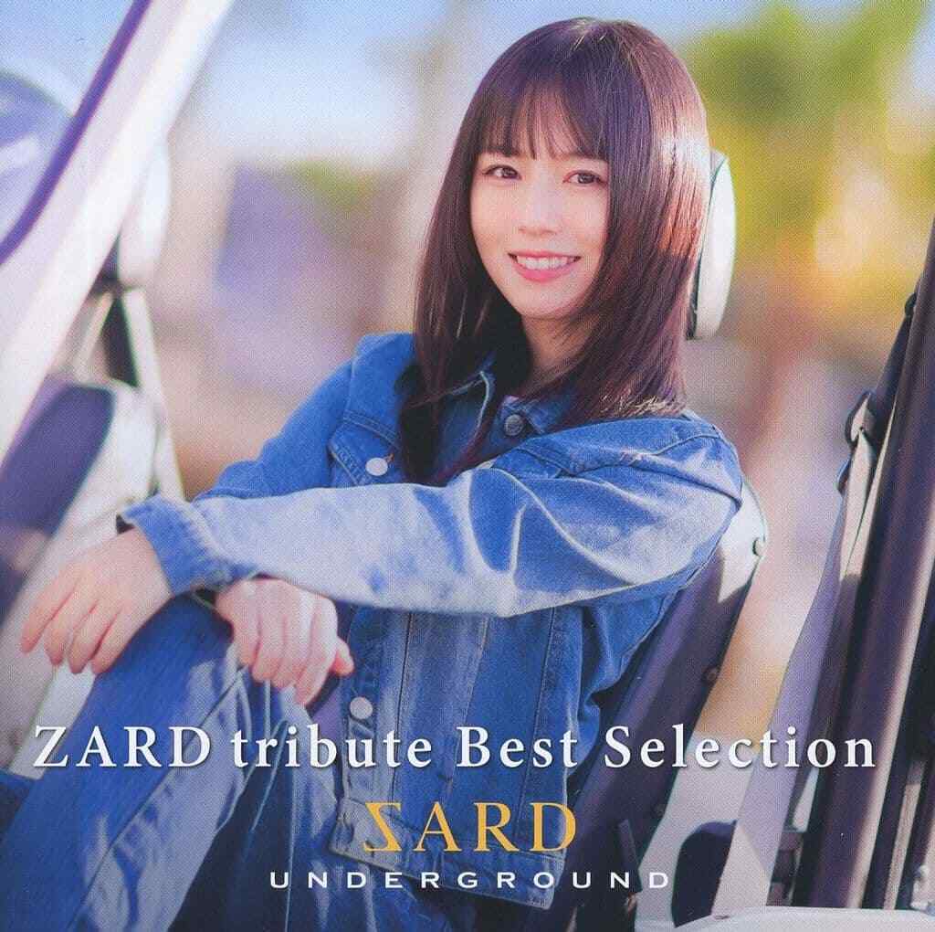 Japanese Music CD Sard Underground / Zard Tribute Best Selection Regular Edition