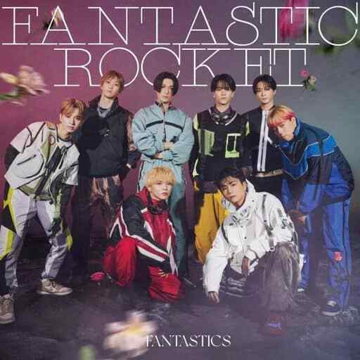 Japanese Music CD Fantastics From Exile Tribe / Fantastic Rocket Live Edition Wi